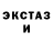 Ecstasy mix Ibragim Xamidov