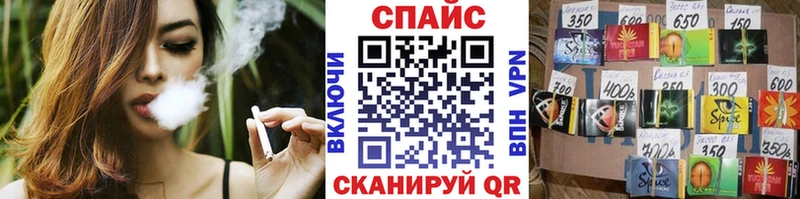 БУТИРАТ бутандиол сколько стоит Волоколамск