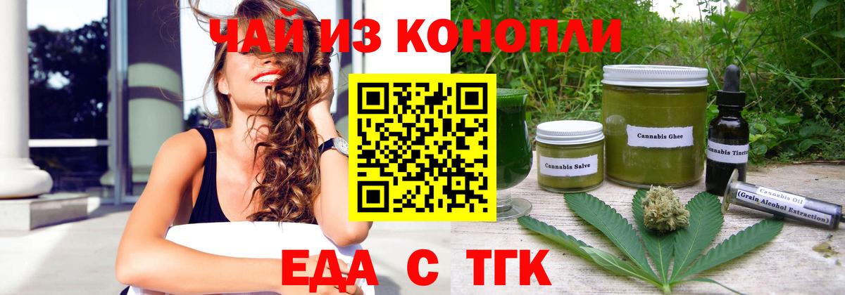 А ПВП Волоколамск