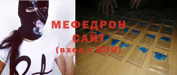 прущий лед Заволжье
