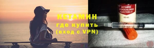 гидра Алексин