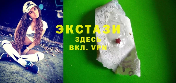 мет Абинск
