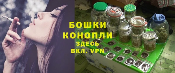 Альфа ПВП Заволжск