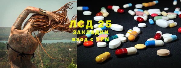 спиды Алексеевка