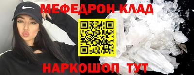 героин Обнинск