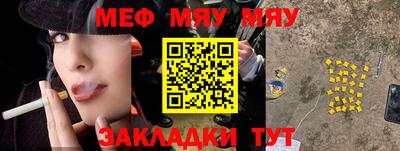 героин Обнинск