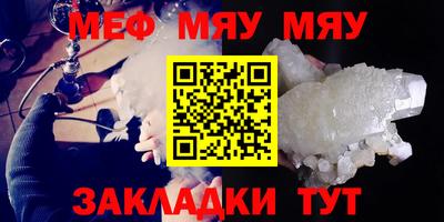 героин Обнинск