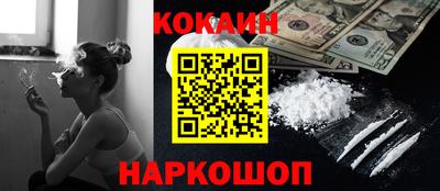 герыч Обь