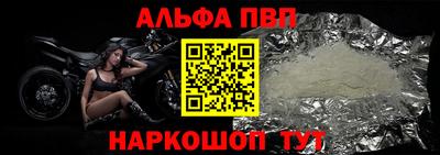 героин Обнинск