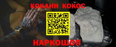 альфа пвп VHQ Нягань