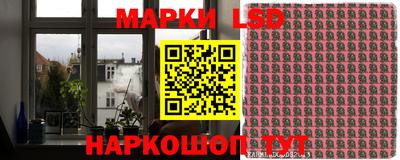 героин Обнинск