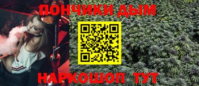 альфа пвп VHQ Нягань