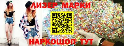 альфа пвп VHQ Нягань