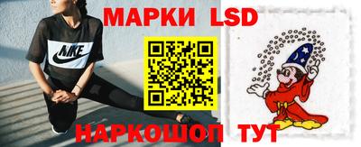 герыч Обь