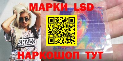 альфа пвп VHQ Нягань