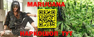 альфа пвп VHQ Нягань