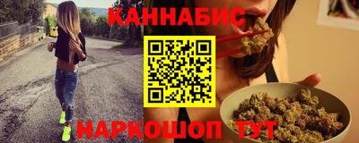 альфа пвп VHQ Нягань