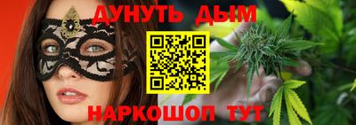 героин Обнинск