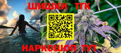 альфа пвп VHQ Нягань