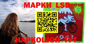 героин Обнинск