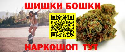 герыч Обь