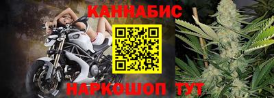 альфа пвп VHQ Нягань