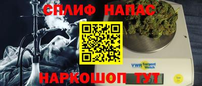 герыч Обь