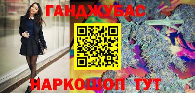 героин Обнинск