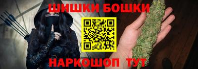 героин Обнинск