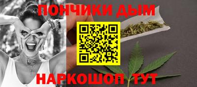героин Обнинск