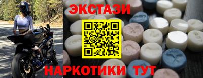 герыч Обь