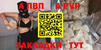 героин Обнинск