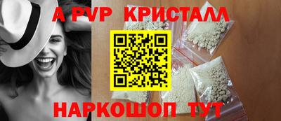 героин Обнинск