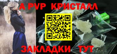 героин Новокубанск