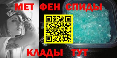 герыч Новодвинск