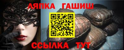 героин Обнинск