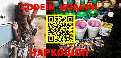 альфа пвп VHQ Нягань