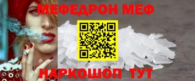 герыч Обь
