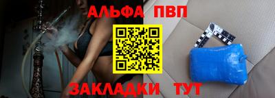 герыч Обь