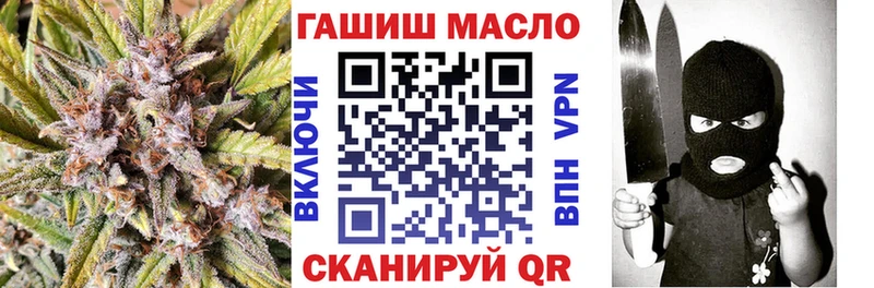 Дистиллят ТГК Wax  Волоколамск 
